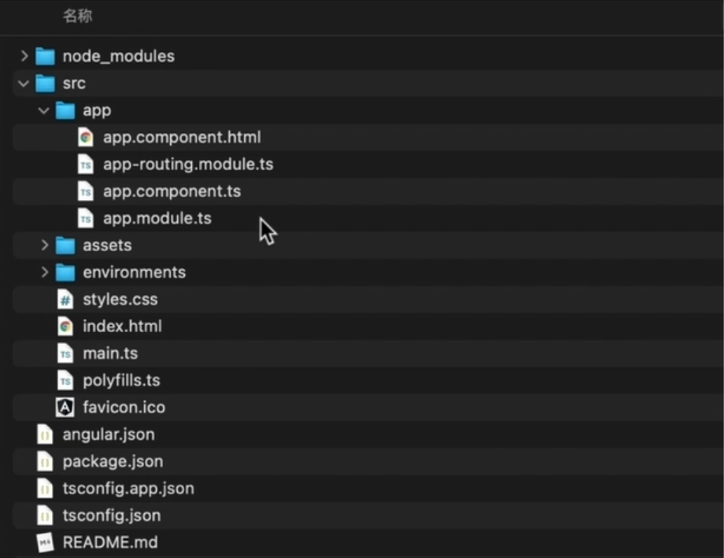Screenshot 2025-02-04 at 11.34.22